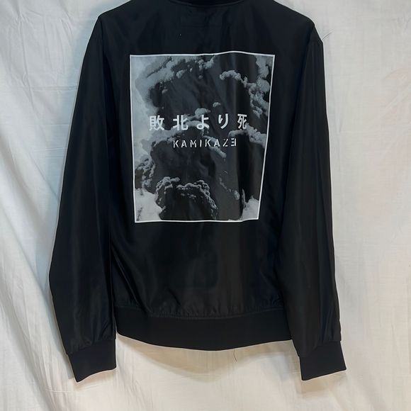 Eminem Kamikaze album Jacket - Picture 1 of 4